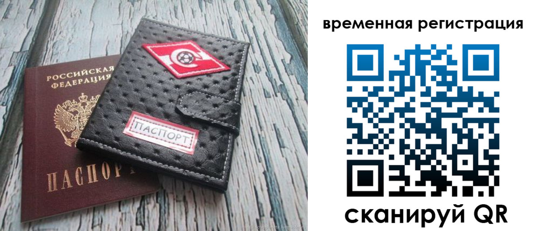 форма 3 в Енисейске